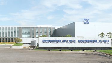 ZF Foton Plant in Jiaxing